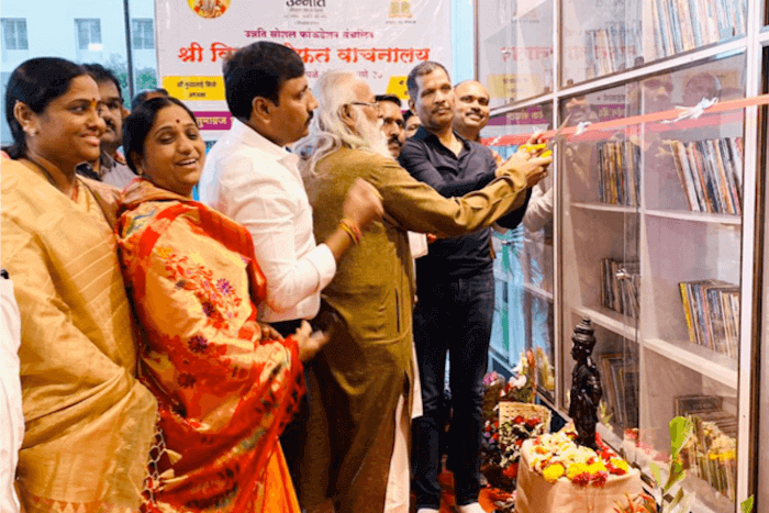 विठाई मोफत वाचनालय