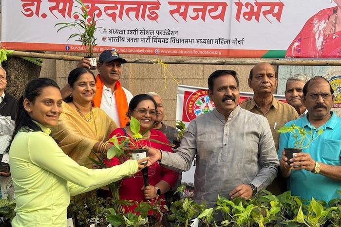 २०२५ रोप वाटप