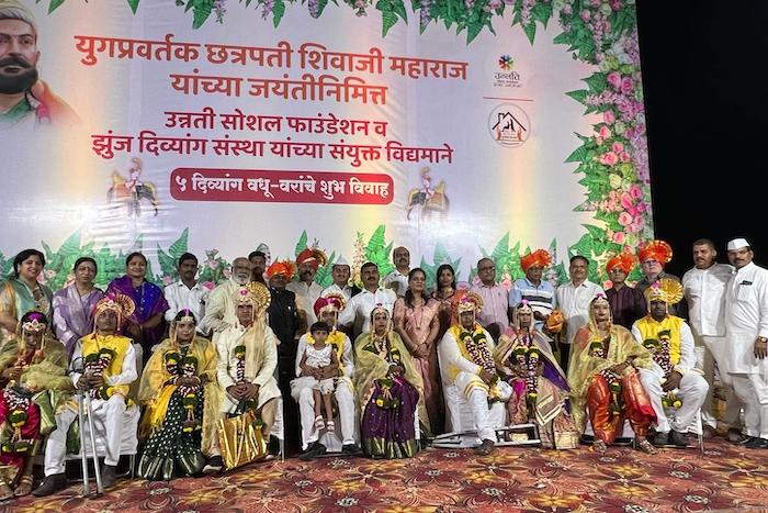 सामुदायिक विवाह सोहळा आयोजन